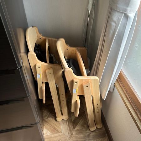 Higashikawa Home Kültér fotó